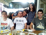 Εκδηλώσεις