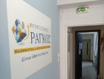Εκδηλώσεις